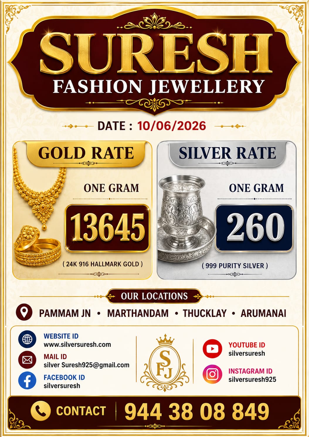 Offer Banner